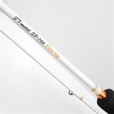 ＳＴーメタルＳＰ－７００